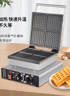 鼎晟商用大板方形电热华夫饼机华夫炉格子饼机松饼机器DS-2206B