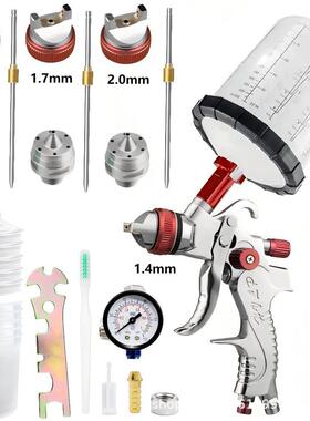 跨境2008气动喷枪汽车钣金免洗壶喷枪上壶式面漆枪1.4/1.7/2.0mm