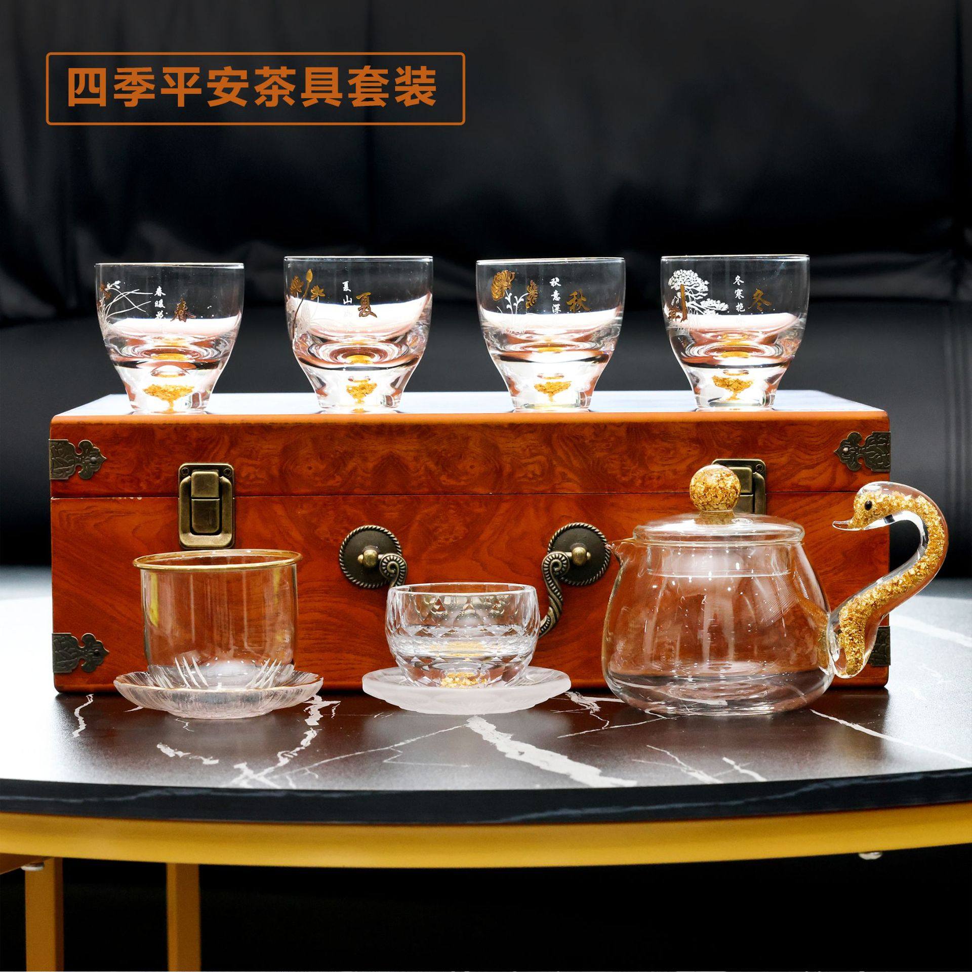 水晶玻璃金箔人工吹制功夫茶具套装家用办公室送礼木质礼盒套装,餐饮具,清酒杯,淘宝优惠券,粉丝福利购,淘宝优惠卷