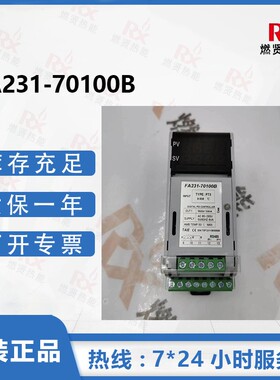 台湾TAIE台仪 温控器 FA231-70100B 现货20个原装全新