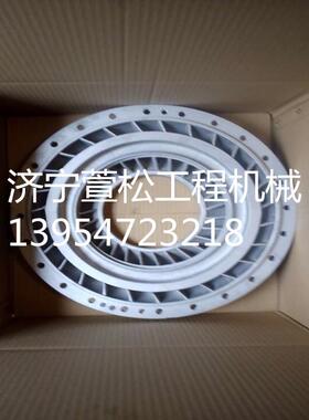 中联重科ZD220推土机泵轮004903013A0001120推土机配件