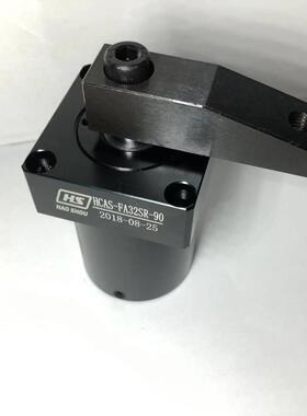 空油压转角缸 夹紧转角缸 HCAS 25/32/40台湾好手 气动转角缸