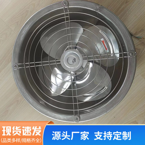 厂家手提风机SHT-12寸船用手提式轴流通风机36v便捷式高压强风