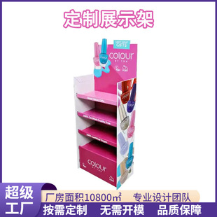 PVC雪弗板落地置物架食品护肤品促销陈列架亚克力商超零售展示架