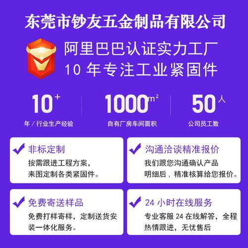工厂干壁钉黑色十字沉头自攻螺丝高强度螺钉龙骨轻钢干壁螺丝