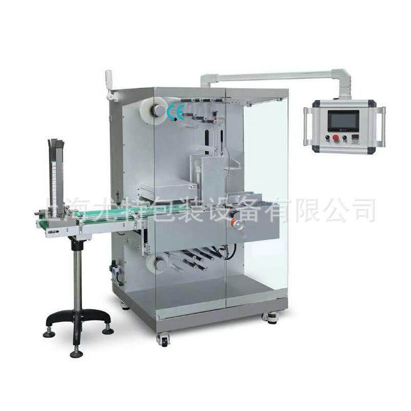 侧式封箱机左右驱动两边同时纸箱胶带封口机全自动封装机