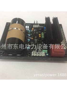 利莱发电机AVR R448 无刷发电机电压调节板 调压板R448 稳压板