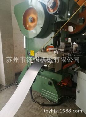 厂家供应 NCRF-150伺服送料机 冲床送料机