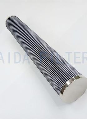 风电齿轮箱滤芯312301风力发电机组齿轮箱滤芯