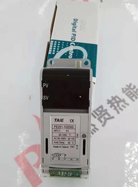 台湾TAIE台仪 温控器 FE251-102000 现货100个原装全新质保一年