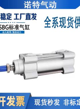 费斯托型气缸DSBG-32-40-50-63-80-100-125-150-200-PPVA-N3