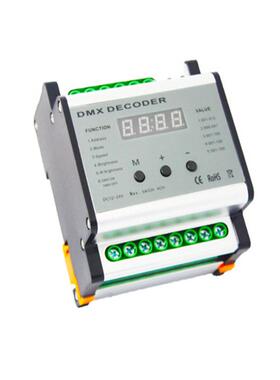 DC5-24VDMX512控制器 DMX-SPI解码器LED智能灯光控制系统35种模式