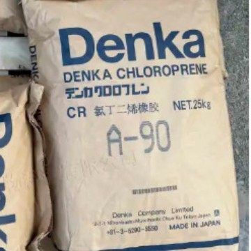 日本电化Acrylic Rubber - AR-101 AR-201 72LS橡胶,橡塑材料及制品,热塑性弹性体,淘宝优惠券,粉丝福利购,淘宝优惠卷