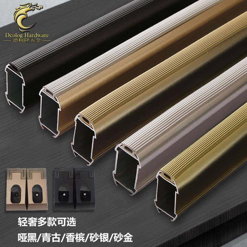 衣柜挂衣杆衣橱横杆橱柜挂杆柜子衣通托法兰座衣架杆柜内五金配件,纺织面料/辅料/配套,纺织机械配件,淘宝优惠券,粉丝福利购,淘宝优惠卷