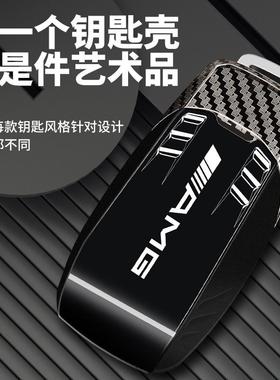 适用奔驰C级E级汽车钥匙套GLC300LE300L保护壳A200LS级C260L扣