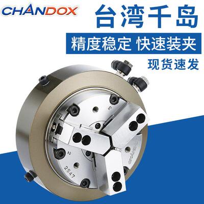 供应回转气压夹头RTS-05三爪卡盘油气压固定立式夹头夹盘