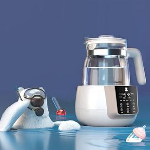 小白熊恒温调奶器暖奶器智能婴儿冲奶水壶玻璃1.2L