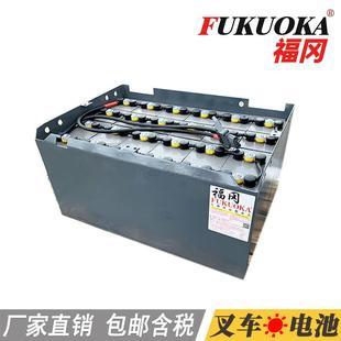 丰田叉车蓄电池7FB2048V56h电动牵引电瓶VSDX565MH