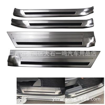 SIENTA10系迎宾踏板(上)SIENTA不锈钢门槛板镀铬饰条
