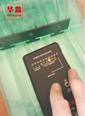 绿色条纹防静电门帘PVC防静电软门帘无尘车间门帘抗静电软帘