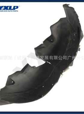 适用路虎前右挡泥板LR060014LR033053LR050799LR055864