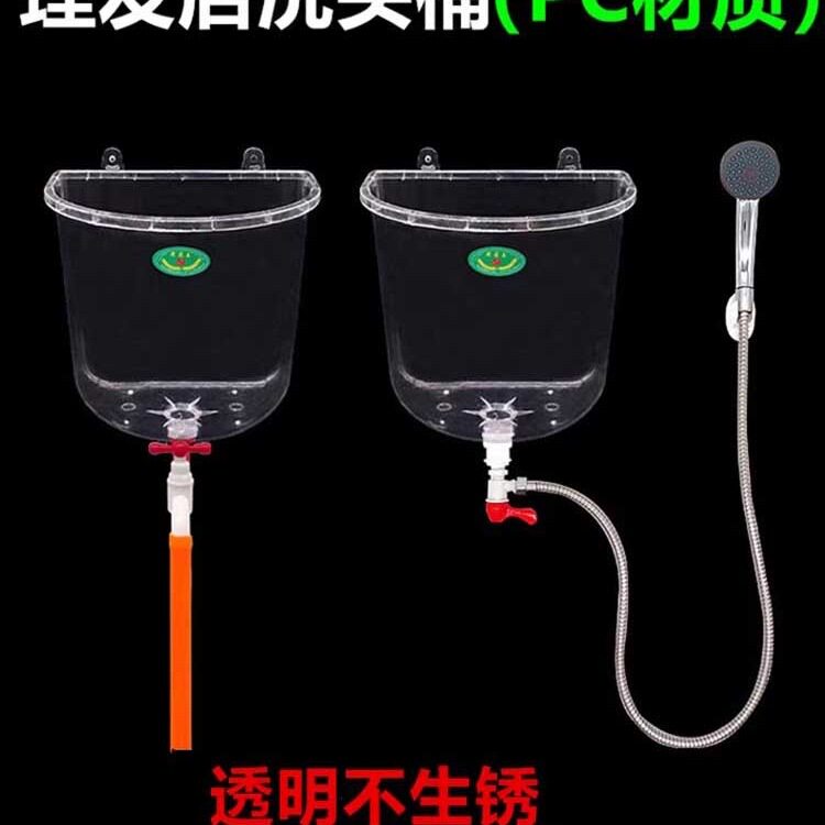 洗头桶壁挂式理发店家用洗漱手脸盆简易装老款淋沐浴冲澡塑料水箱