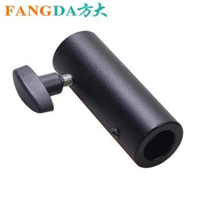 奥宝MB-07摄影配件附件灯架转接头转换器转接头拍照设备附件