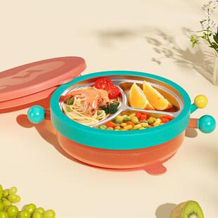 皇宠宝宝成长餐盘分格盘婴儿吸盘式注水保温辅食碗不锈钢儿童餐具