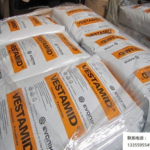 宁波厂家供应石墨尼龙12德固赛EX9200尼龙颗粒