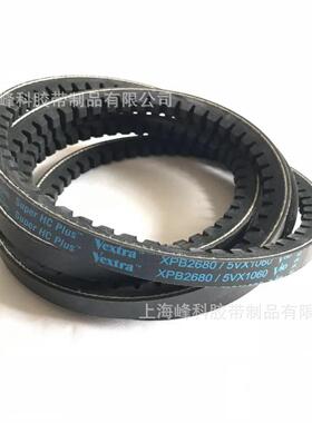 盖茨GATES齿形三角带XPAXPBXPC3VX5VXXPZ5VX13205VX1800