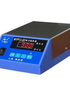 上海梅颖浦MYP13-2D驰久牌数显磁力搅拌器搅拌量5000ml定时型