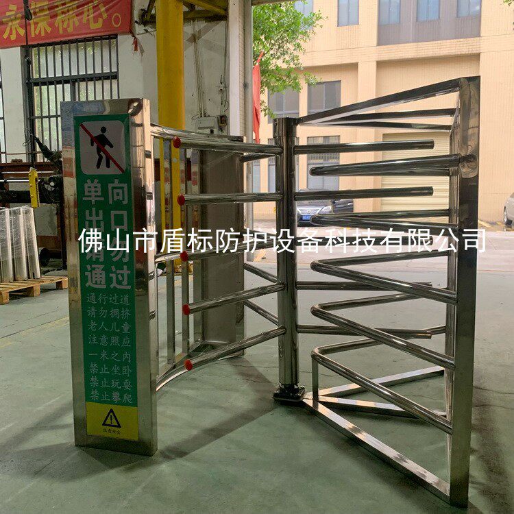 会展中心酒店大门限行通道半高转闸手推旋转门闸机不锈钢单向门