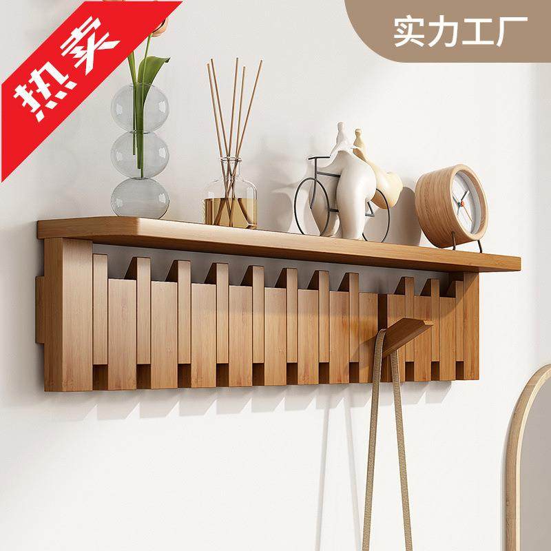 卧室挂钩墙上家用挂衣架挂衣置物架创意墙面玄关挂衣钩门后衣帽架,纺织面料/辅料/配套,纺织机械配件,淘宝优惠券,粉丝福利购,淘宝优惠卷