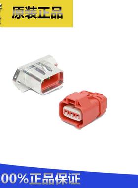 汽车接插件连接线束LSWF020A-2P-HA(RB)公母端子插头防水连接器