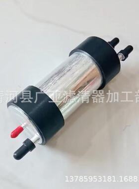 适用于E70X5E70LCIE71X6F16F15汽油滤清器燃油器滤芯