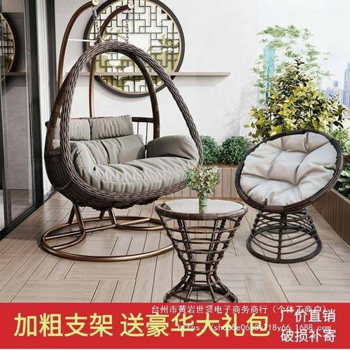 家用吊篮藤椅摇篮椅室内阳台吊椅庭院鸟巢吊兰双人秋千懒人吊床