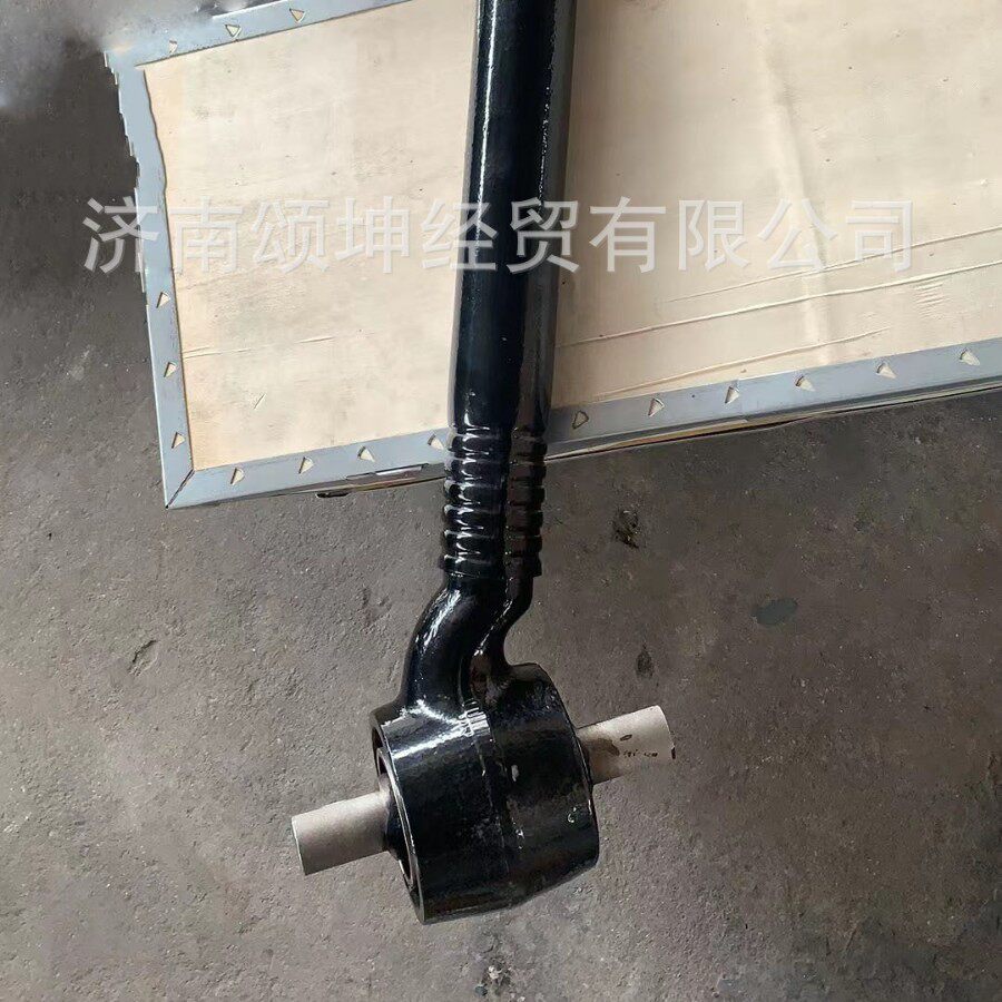 重汽豪沃下推力杆总成AZ9631521174/AZ9125521174(大头加长)