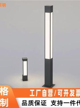 现代方形景观灯户外防水庭院灯高杆路灯家用led户外灯照明草坪灯