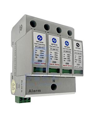 海鹏信HPXIN电源浪涌保护器M1L680-40Ⅱ-4P防雷器