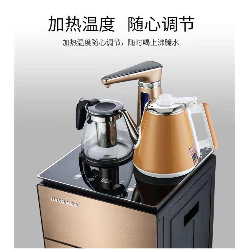 立式茶吧机自动上水壶吧台机万利达养生壶会销饮水机热水壶
