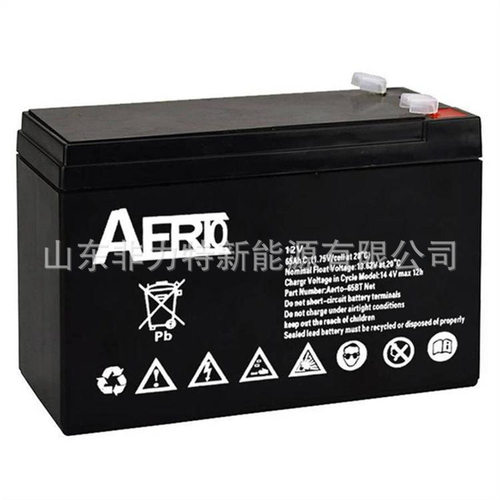 AERTO艾亚特蓄电池AERTO-7BT 12V7AH太阳能 直流屏 UPS  EPS电源