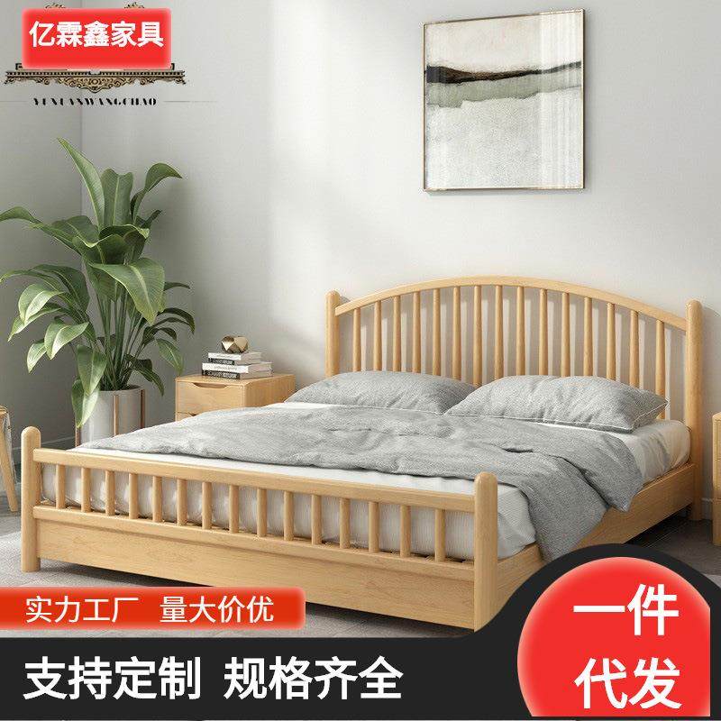 全实木北欧实木床1.2/1.5/1.8米单双人床出租房屋简易经济型