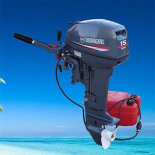 汽油艇尾机快艇发动机冲锋舟尾挂机水下推进器国产哪个牌子好