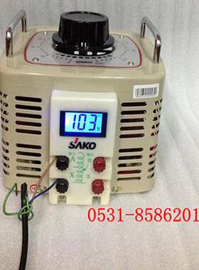 单相全铜液晶款调压器3000VA输入220VTDGC2-3VA可调0-300V