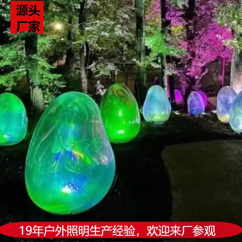 户外景观灯树脂发光恐龙蛋文旅景点亮化景观灯网红广场公园草坪灯