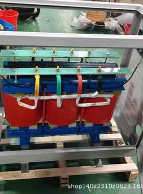 三相干式隔离SG/SBK-4KVA380V/415V/440V/480V/220V/208V变压器