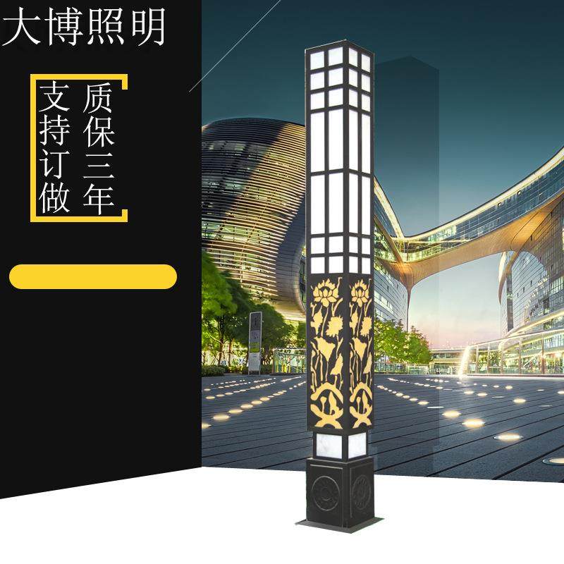 LED景观灯广场高亮照明铝制荷花纹立体方形中式仿古户外厂家,家装灯饰光源,道路灯具/智慧路灯/智慧灯杆,淘宝优惠券,粉丝福利购,淘宝优惠卷