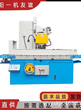 平面磨床M7140x1000磨床自动磨削汽车零部件加工磨床