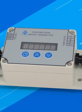 大洋抗称干扰数字重显示送器48放5通信压力大器变0-DY610-A210v4-