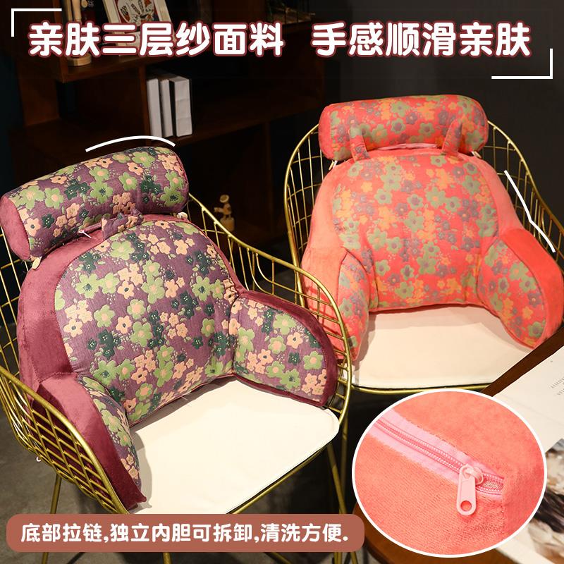 三层纱床头靠枕WOT软包护垫护腰靠大靠颈背沙发抱枕床上看书孕妇